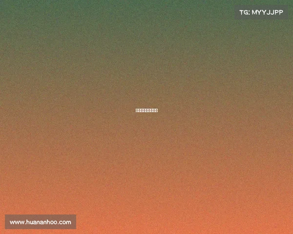 游戏竞猜可以提现吗