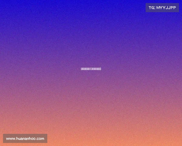 象棋精典赛事(象棋比赛经典)