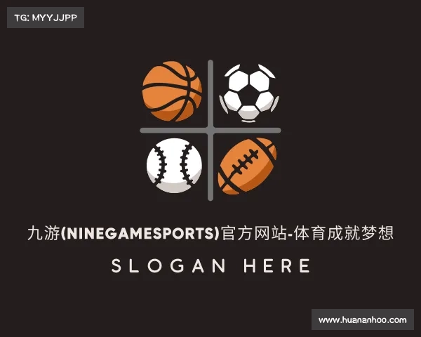 关于九游(NineGameSports)官方网站-体育成就梦想